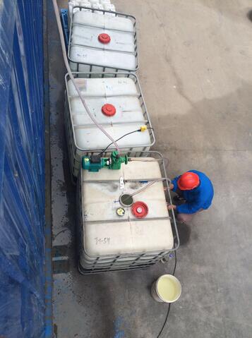 鹽水(shuǐ)緩蝕劑