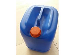 鹽水(shuǐ)緩蝕劑