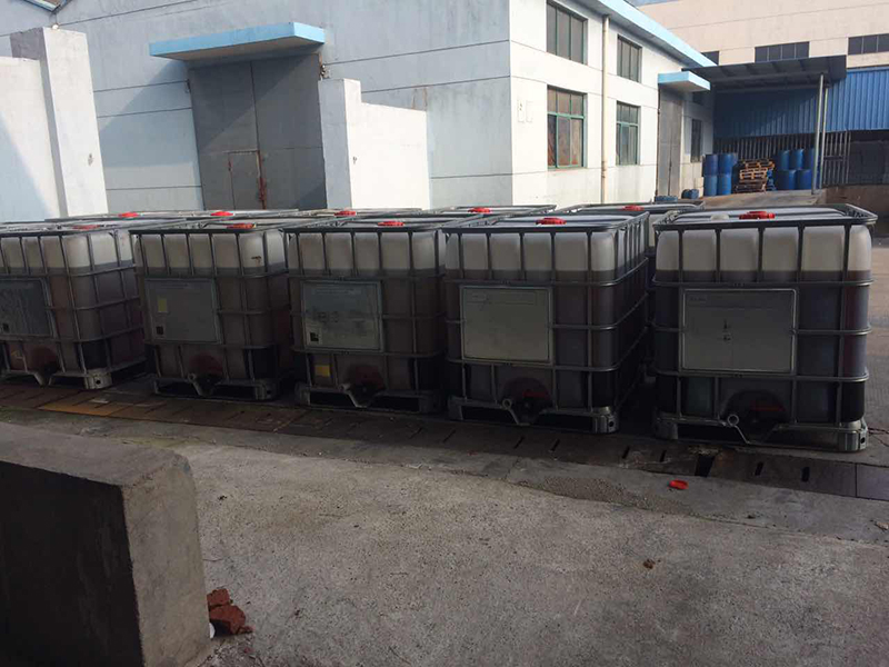 鹽水(shuǐ)緩蝕劑