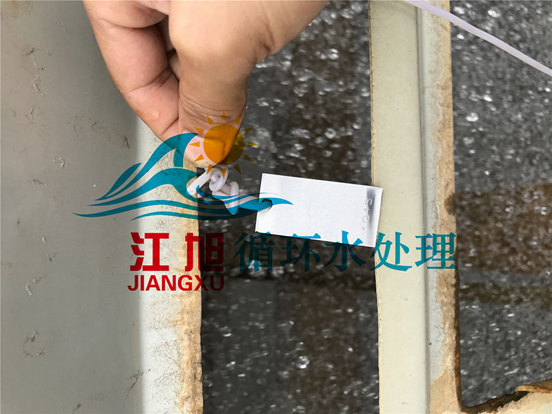 循環水(shuǐ)處理(lǐ)