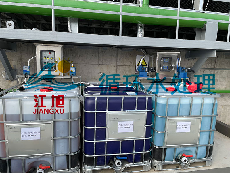 循環水(shuǐ)處理(lǐ)